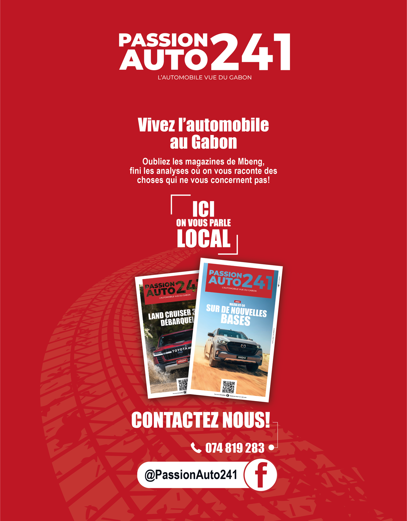 ads image